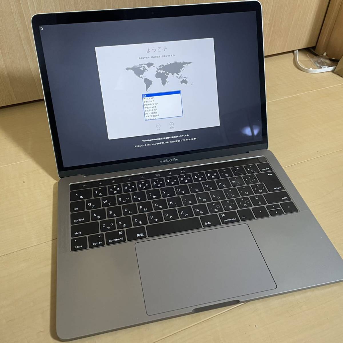 Apple MacBook Pro 15-inch 2.9GHz Quad-core i7 (Retina, Late 2016