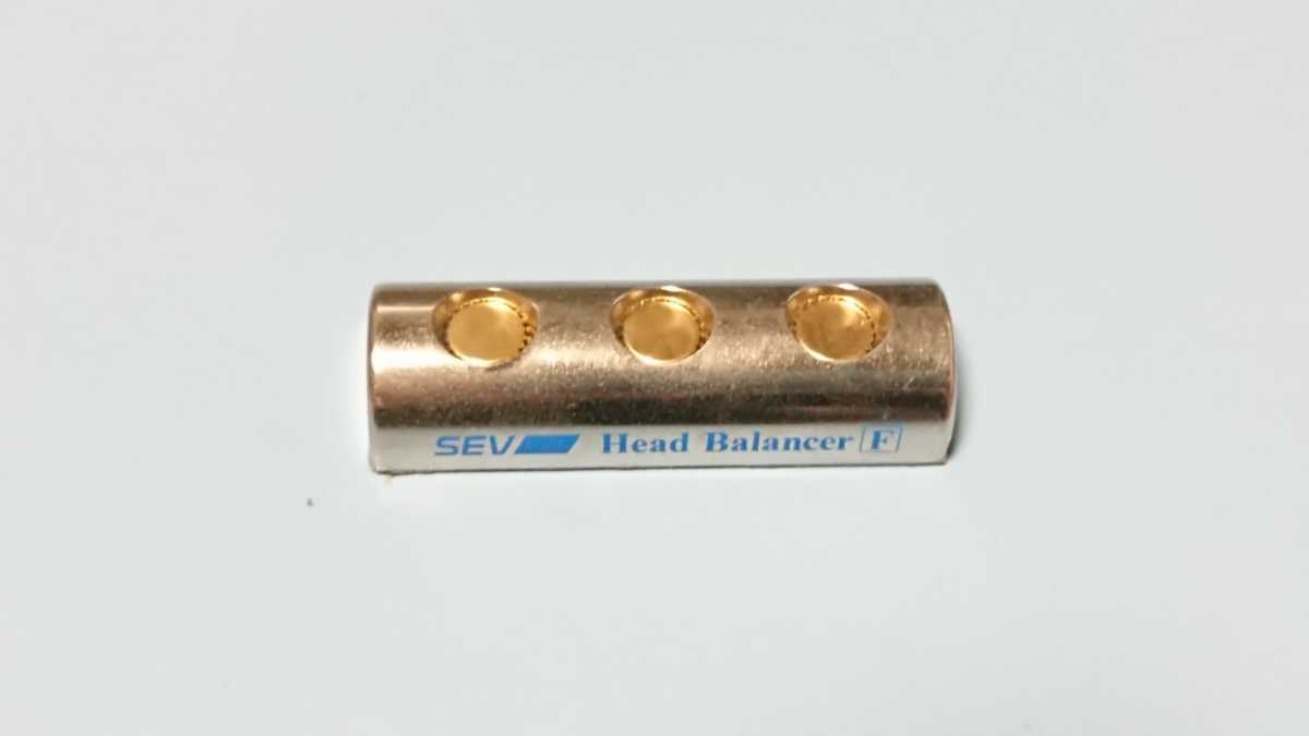 F BALANCER HEAD SEV - セブ Yahoo!オークション SEVオフィシャル