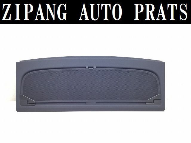 AU044 4G アウディ S7 クワトロ リア サンシェード ボード ◆ブラック系 ★程度まあまあ ◎ ★即決★