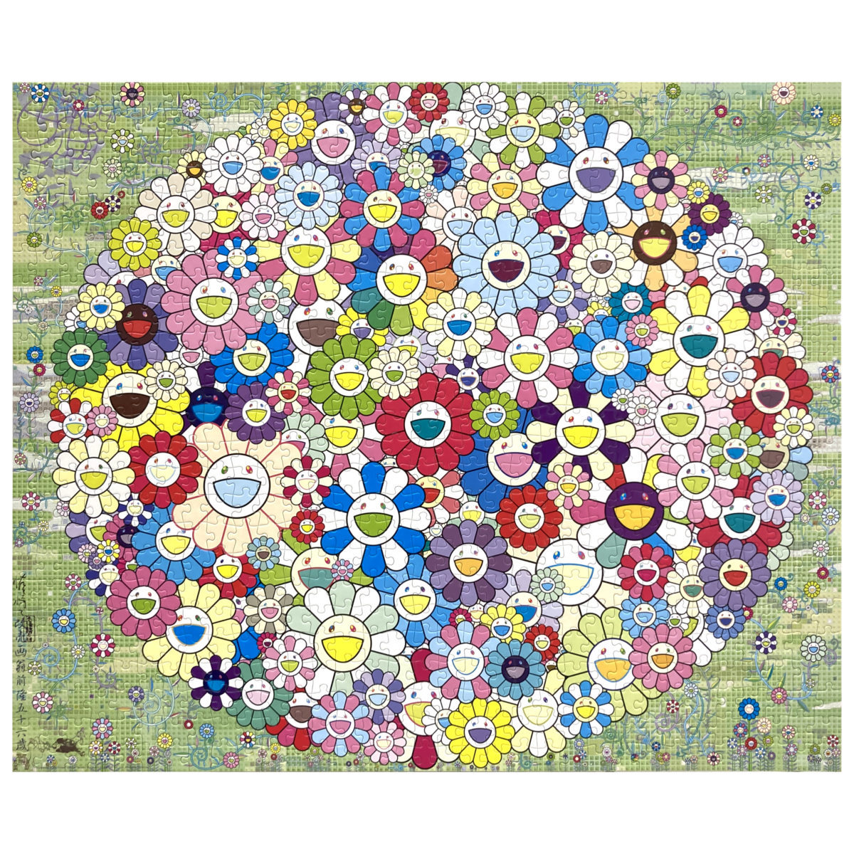 the in Forest Korpokkur Puzzle Takashi Jigsaw Murakami – ⁄ eBay 