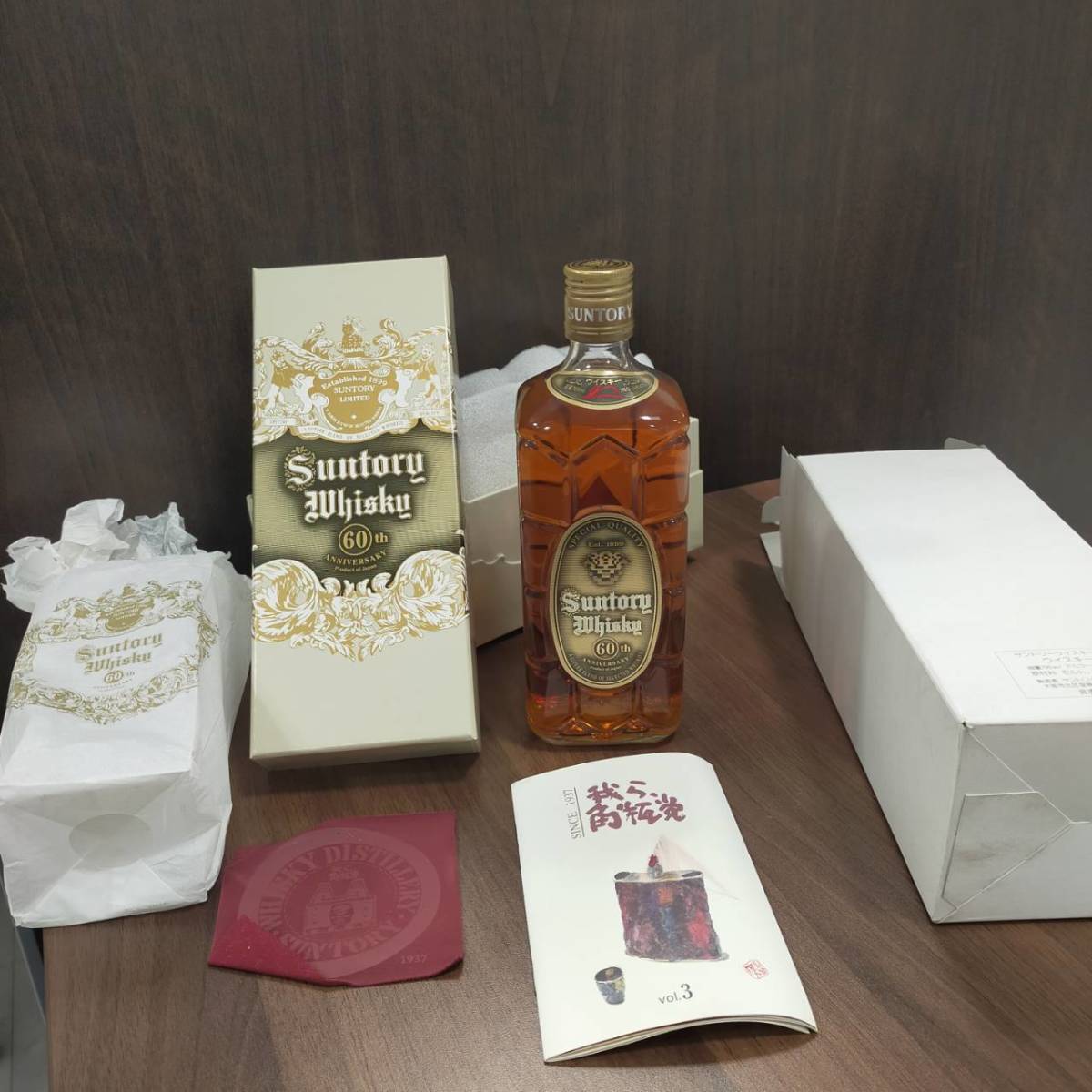 Suntory Whisky 60th ANNIVERSARY 700ml 43% 未開栓 箱付き サントリー