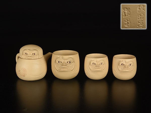 加】1095e 茶道具 秋田焼 『道遊』 達磨蕗葉図急須 茶碗 3客 / 煎茶
