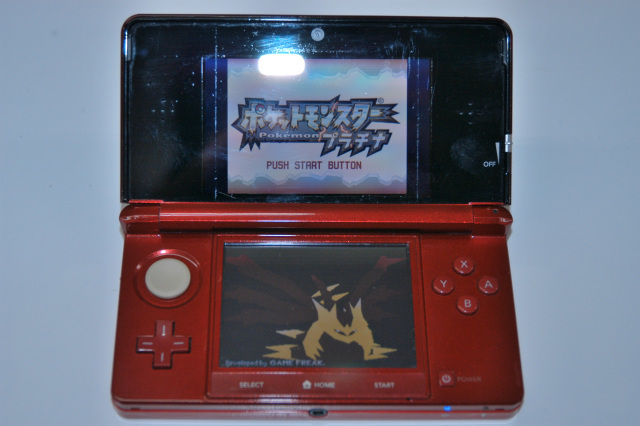 ジャンク 動作確認済 ニンテンドー3DS 本体のみ 5台セット ニンテンドー3DS - 本体 ジャンクの通販 3dsll 3DS商品一覧｜中古・リサイクルショップの公式