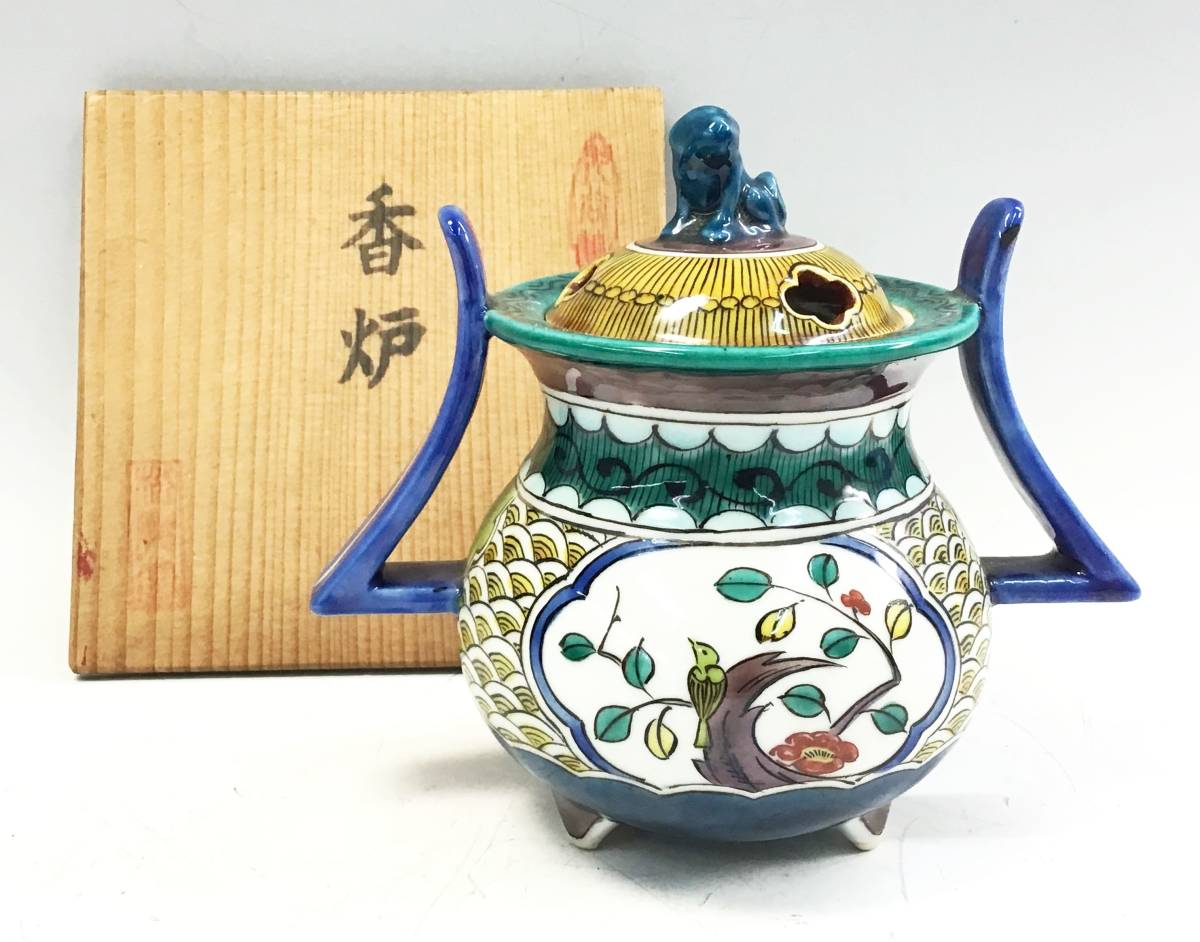 Yahoo!オークション 獅子(香炉、香合)の中古 九谷焼 2026年最新Yahoo 