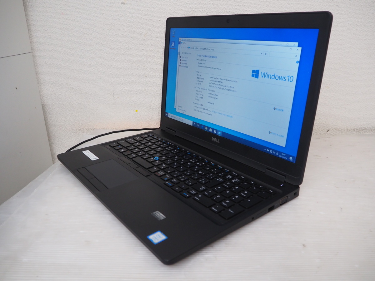  ハード王 DELL Latitude5580/Corei5-7300U/4GB/SSD256GB/リカバリ済み/14821-B21(13インチ未満)｜売買されたオークション情報、yahooの商品情報をアーカイブ公開 - オークファン デル