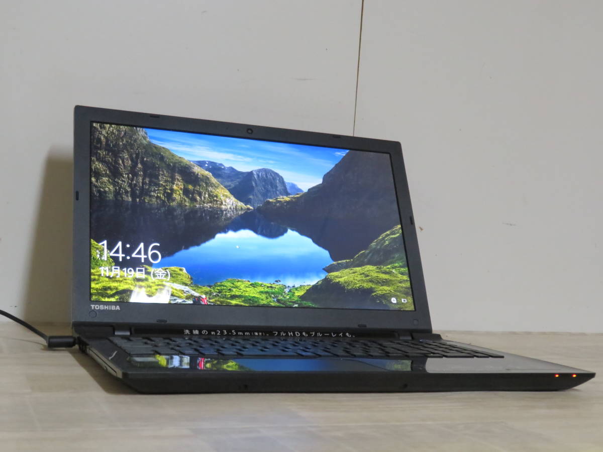 dynabook PT75VBP-BJA T75 東芝 T75⁄VB TOSHIBA 6500U i7 2.50GHz Core 