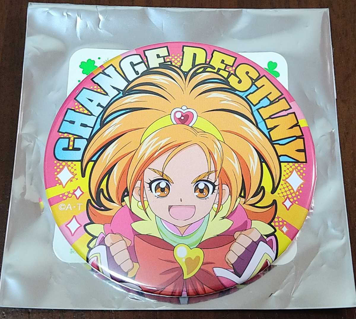 プリキュア トゥインクル缶バッジ 日向咲 キュアブルーム プリティ 