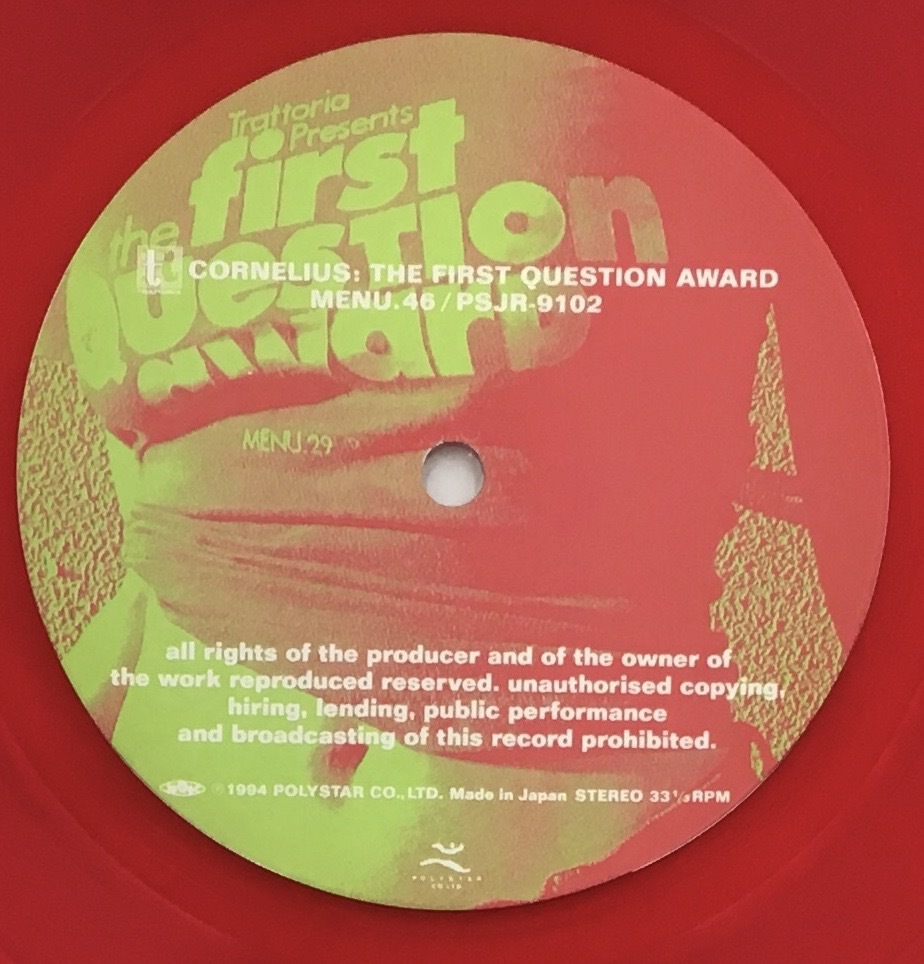 LP Cornelius THE FIRST QUESTION AWARD PSJR-9102 コーネリアス