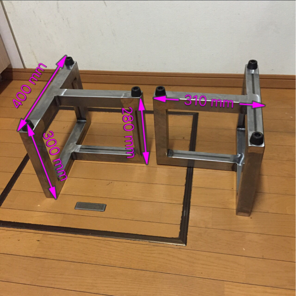 新作，新品 新製品 アイアン&テーブル脚 鉄足 鉄脚 アイアンテーブル用鉄脚 鉄足 2WAY(テーブル、机)｜売買されたオークション情報、yahooの商品情報をアーカイブ公開 - オークファン テーブル、机