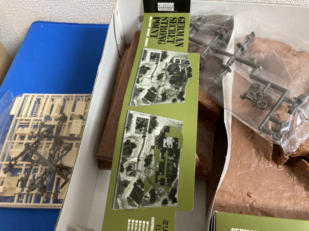送料無料 ARII アリイ 1/72 ミリタリー秘密指令基地 シェルタータイプ