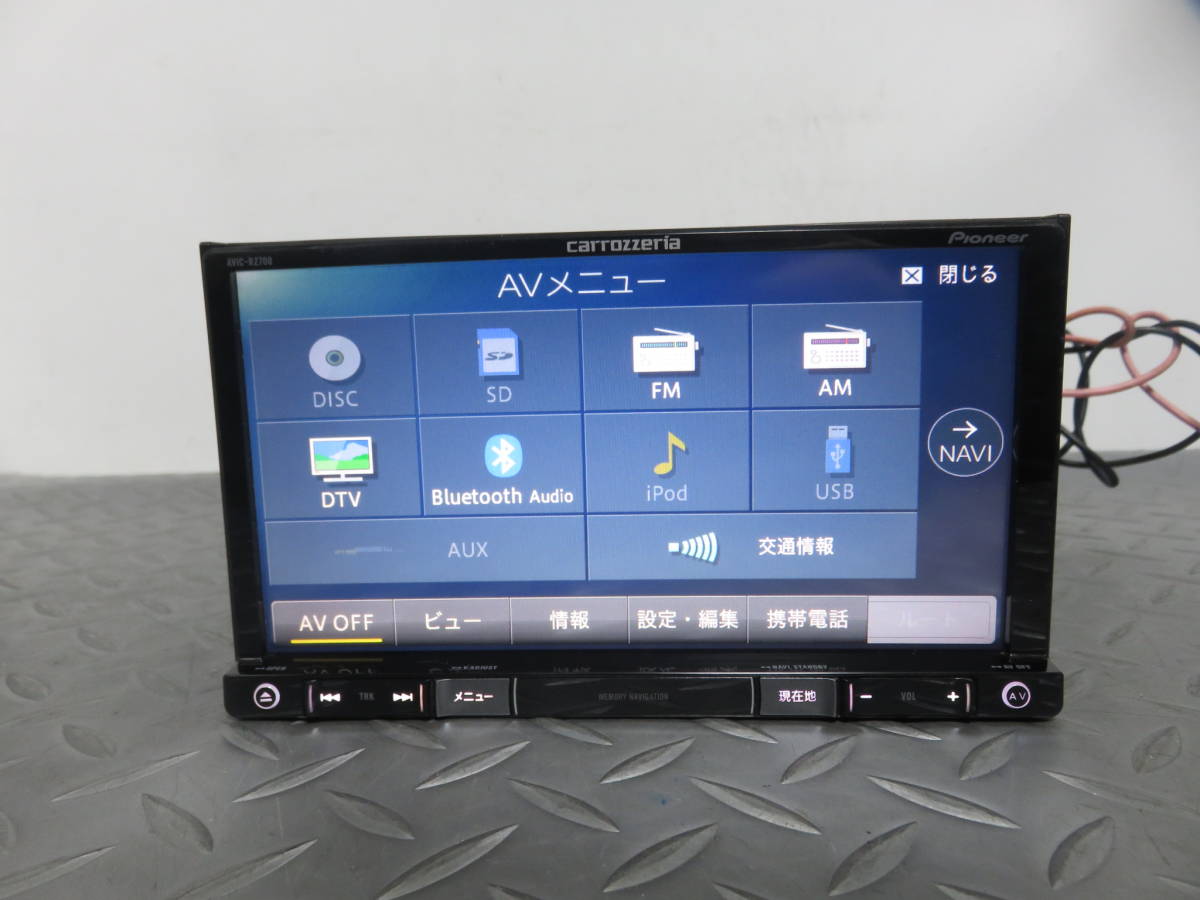 Carrozzeria FH-9400DVS ディスプレイオーディオ USB Bluetooth iPod