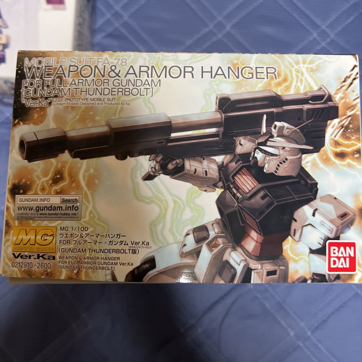 バンダイサンダーボルト版 Mgフルアーマーガンダム専用 ウエポン アーマーハンガー未組立 機動戦士ガンダム 売買されたオークション情報 Yahooの商品情報をアーカイブ公開 オークファン Aucfan Com