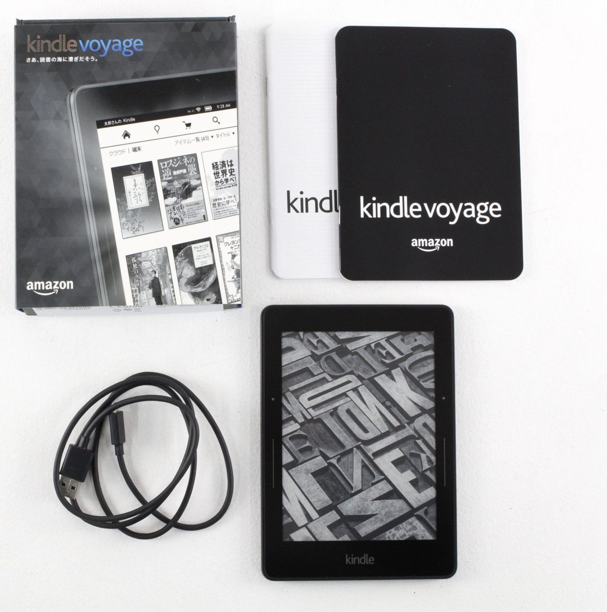 ○【中古・現状品】Amazon Kindle Voyage 第7世代 4GB ブラック
