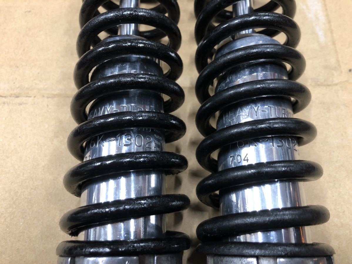 CB400F KONI アルミコニー リアサスペンション 当時物 320mm コニー