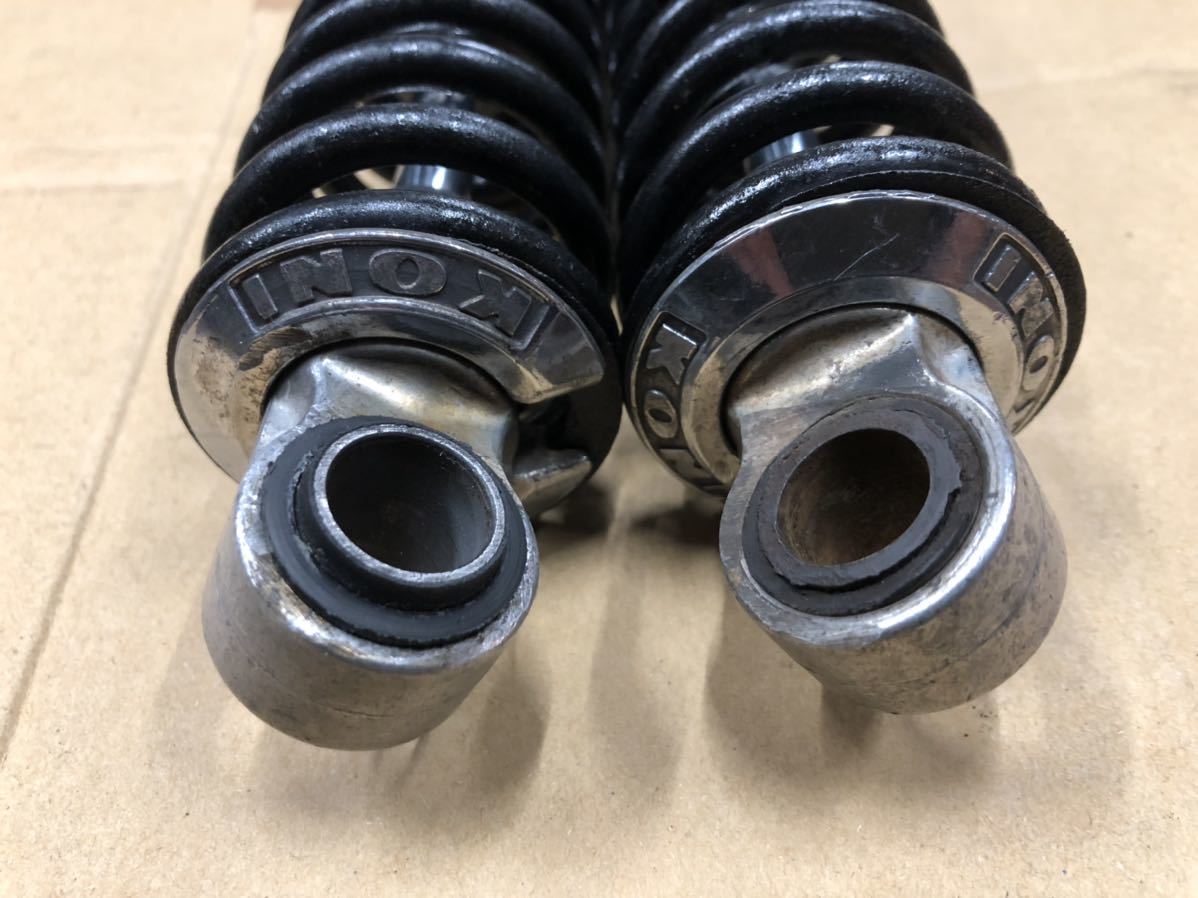 CB400F KONI アルミコニー リアサスペンション 当時物 320mm コニー