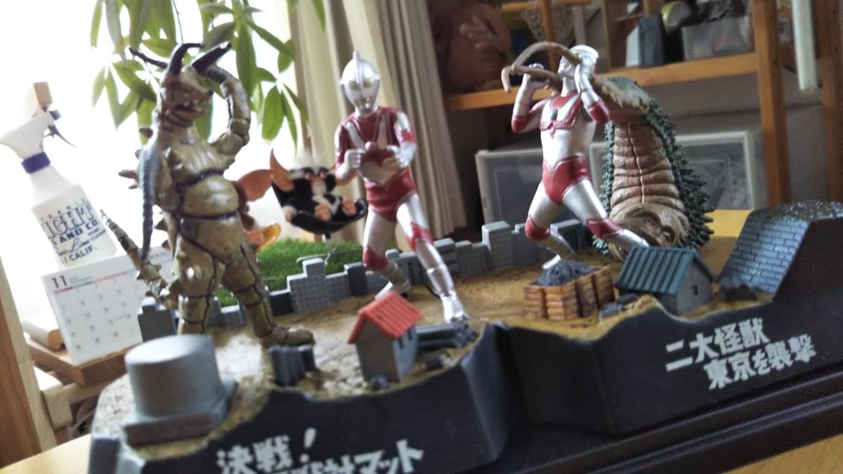 ウルトラ怪獣戯画 2種類セット , 公式通販