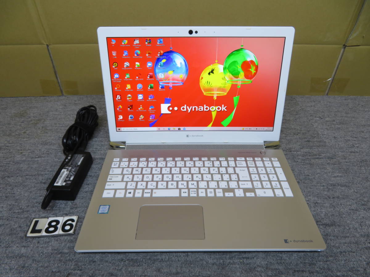 起動超高速 ハイスペック DELL XPS 8700 Core i7-4790 3.60GHz 16GB