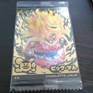 ワンピース ウエハース カードのヤフオク の相場 価格を見る ヤフオク のワンピース ウエハース カードのオークション売買情報は78件が掲載されています