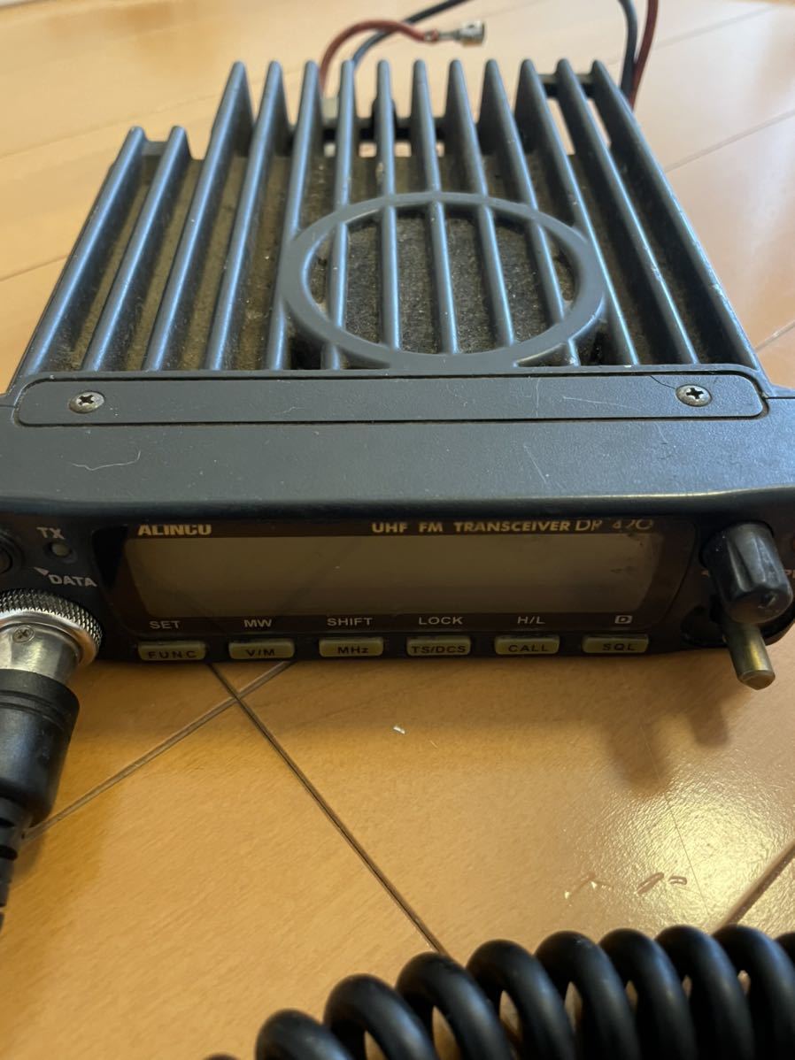 アルインコDR-420H 35w アマチュア無線機 【公式通販】