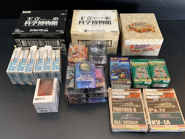 民家整理品 食玩大量 海洋堂 ワールドタンクミュージアム/大江戸八百八