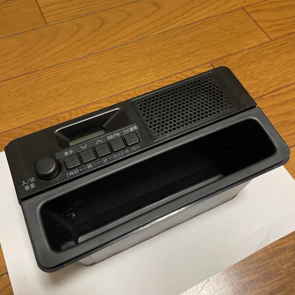 ダイハツハイゼット純正ラジオ(スピーカー付き)S321V ダイハツ