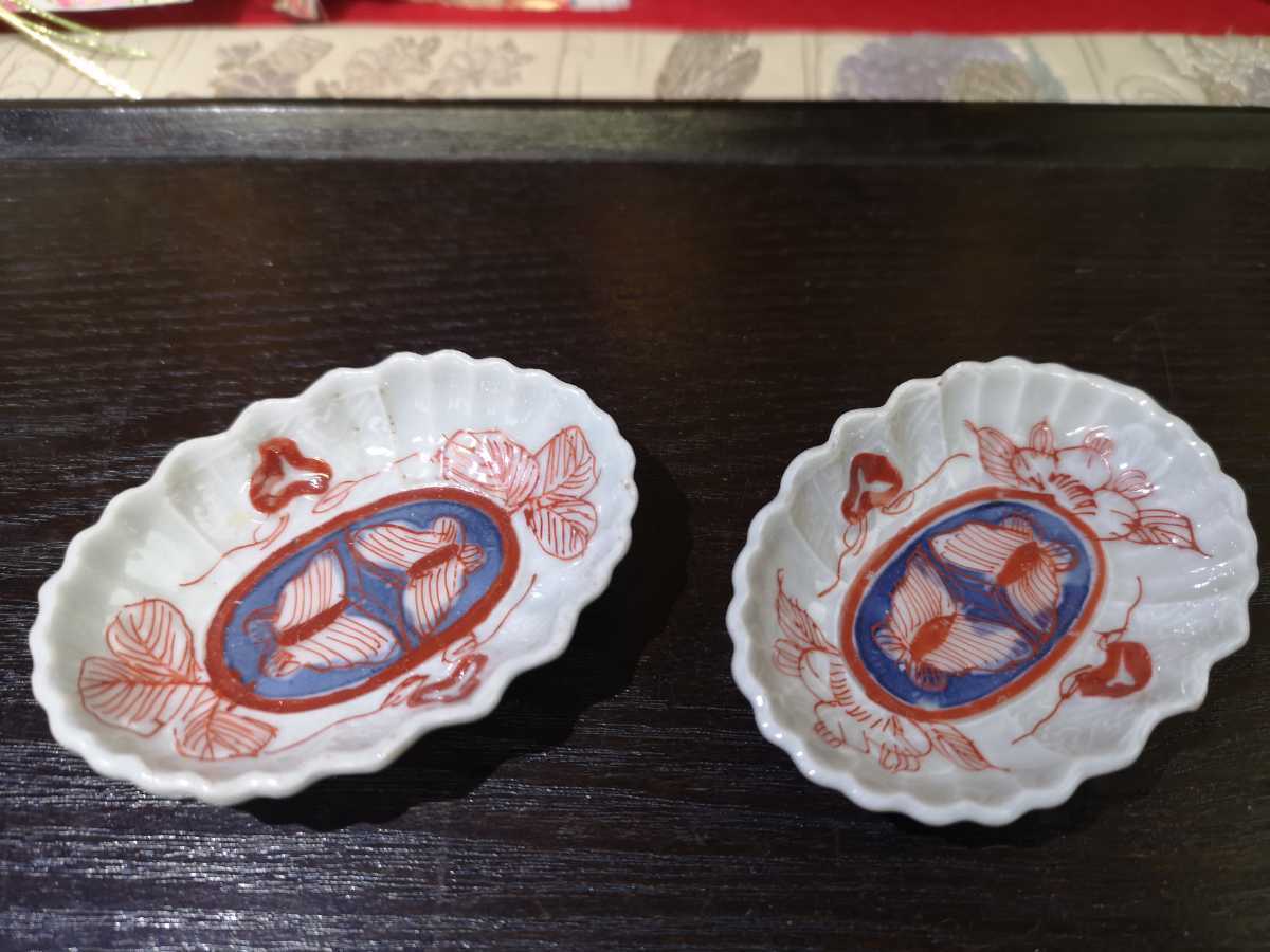 古伊万里 赤絵 染付 陽刻 向蝶 豆皿 在印 手塩皿 変形皿 伊万里