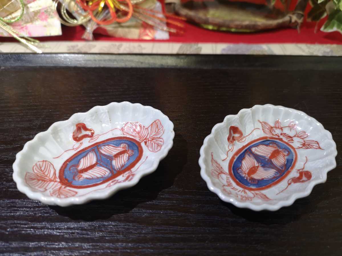 古伊万里 赤絵 染付 陽刻 向蝶 豆皿 在印 手塩皿 変形皿 伊万里