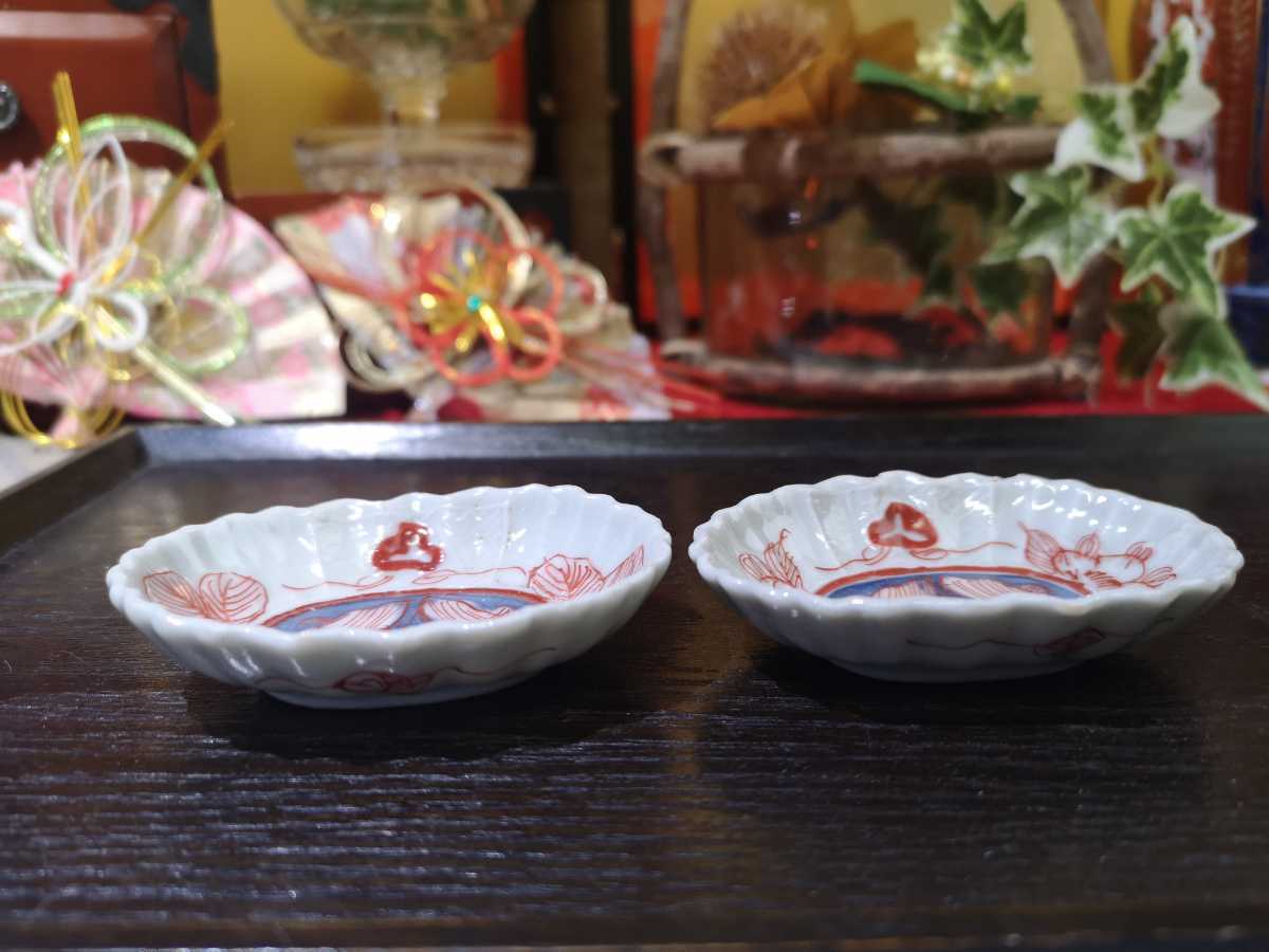 古伊万里 赤絵 染付 陽刻 向蝶 豆皿 在印 手塩皿 変形皿 伊万里