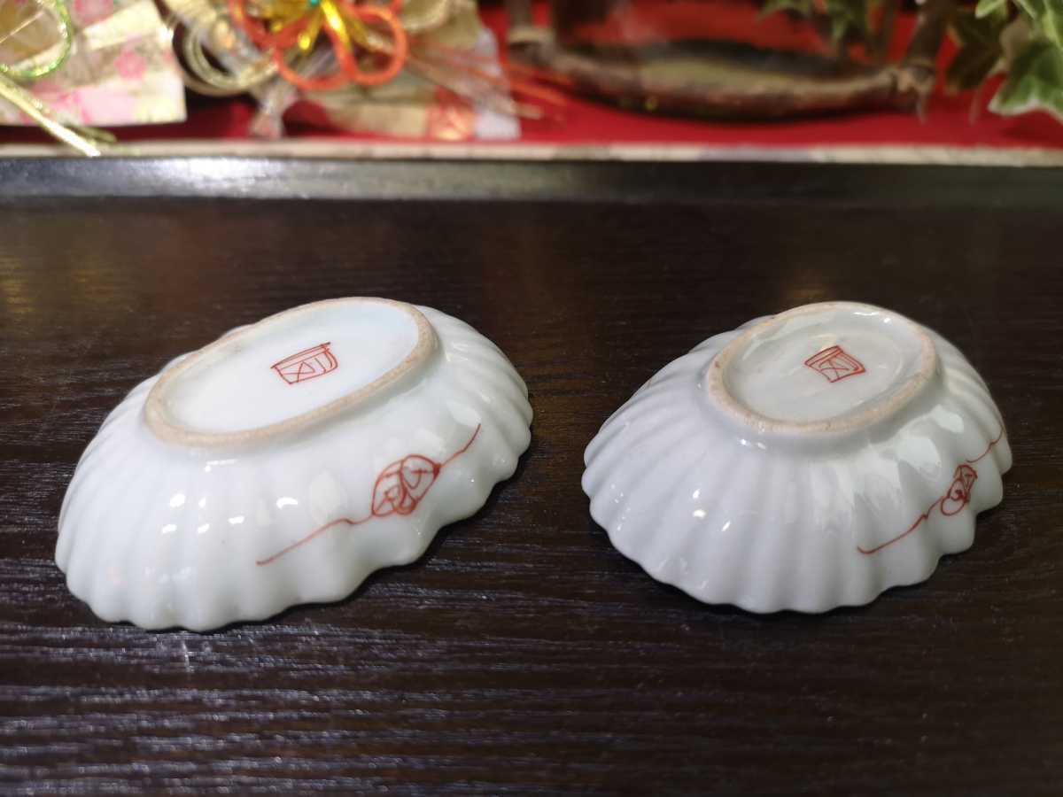 古伊万里 赤絵 染付 陽刻 向蝶 豆皿 在印 手塩皿 変形皿 伊万里