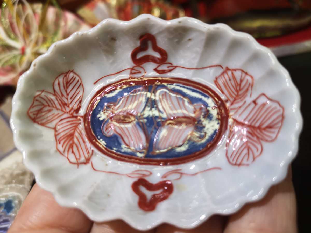 古伊万里 赤絵 染付 陽刻 向蝶 豆皿 在印 手塩皿 変形皿 伊万里
