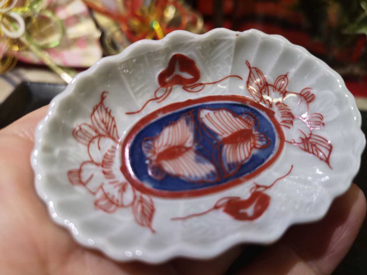 古伊万里 赤絵 染付 陽刻 向蝶 豆皿 在印 手塩皿 変形皿 伊万里