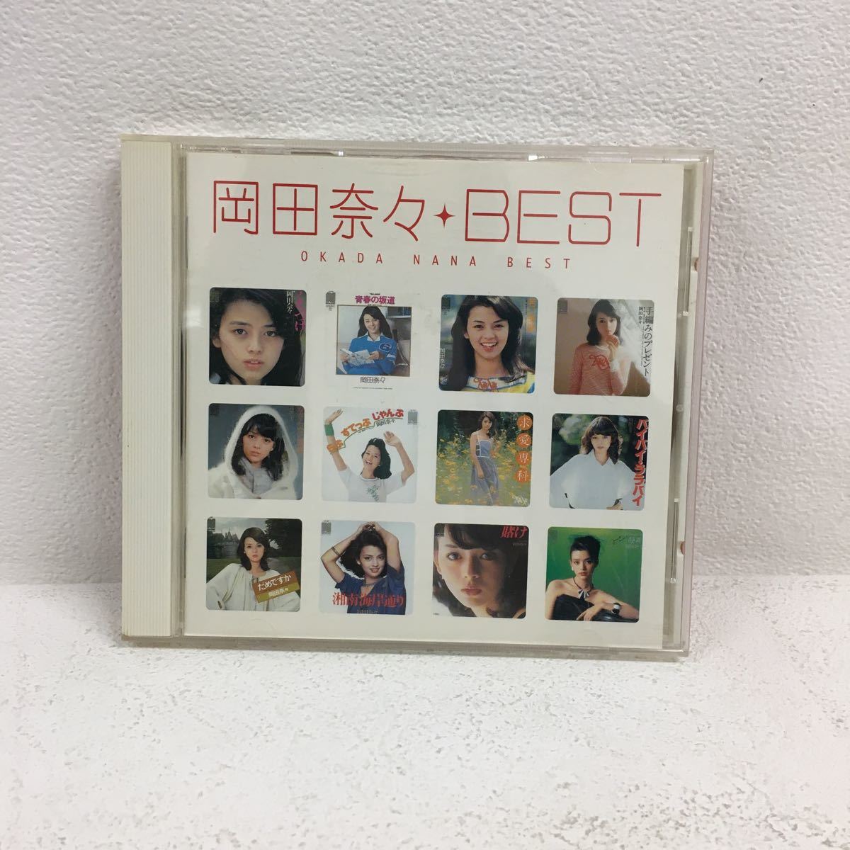 岡田奈々 Okada ⁄ Nana nana & - Getty Images (2) Discography