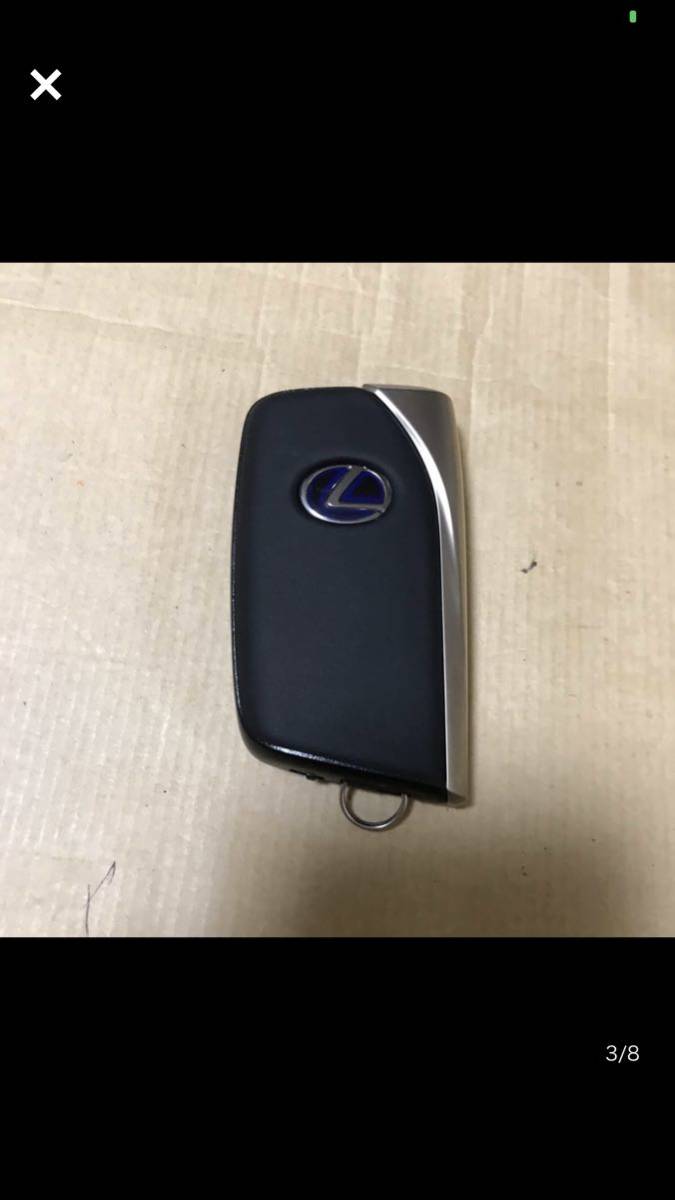 レクサス LS スマートキー 後期 LS460h LS600h 271451-5300 LS460 再