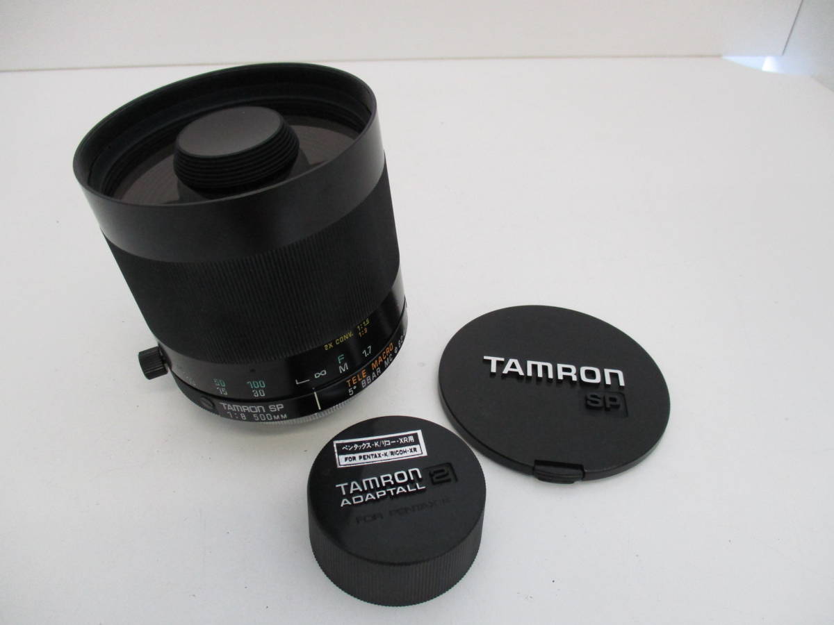 F0311-441　8134　カメラレンズ　タムロン　TAMRON　ADAPTALL 2 SP　ペンタックス-K/リコー-XR用　500mm　f8