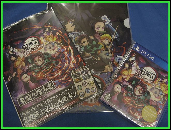 Ps4 鬼滅の刃 ヒノカミ血風譚 特典クリアファイル 攻略本 鬼狩り指南書付き Playstation4 プレステ4 Ps4ソフト 売買されたオークション情報 Yahooの商品情報をアーカイブ公開 オークファン Aucfan Com Ps4 鬼滅の刃 ヒノカミ血風譚 特典クリアファイル 攻略本 鬼狩り指南書付き Playstation4 プレステ4 Ps4ソフト 売買されたオークション情報 Yahooの商品情報をアーカイブ公開 オークファン Aucfan Com