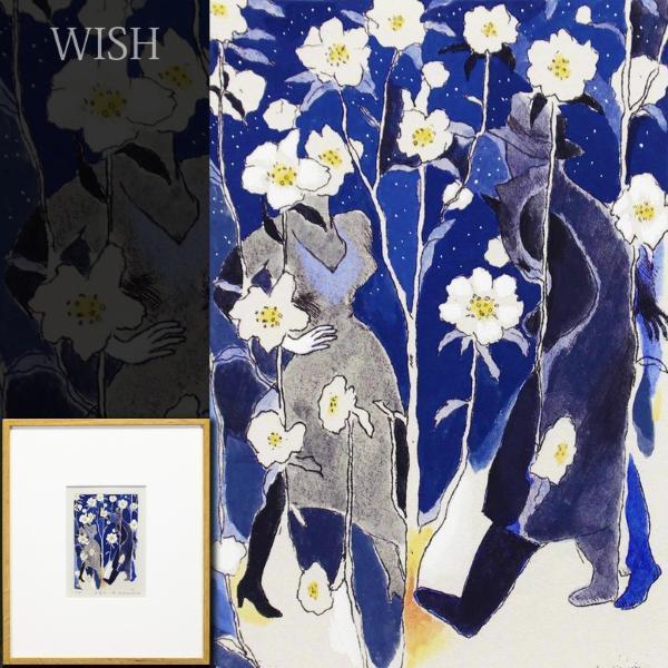 真作】【WISH】山本容子「My Book」銅版画 1992年作 〇人気版画家