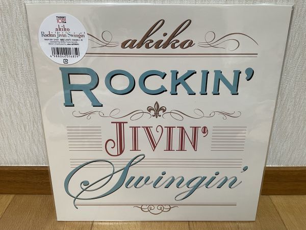レコード 貴重LP akiko/ROCKIN' LIVIN' SWINGIN'