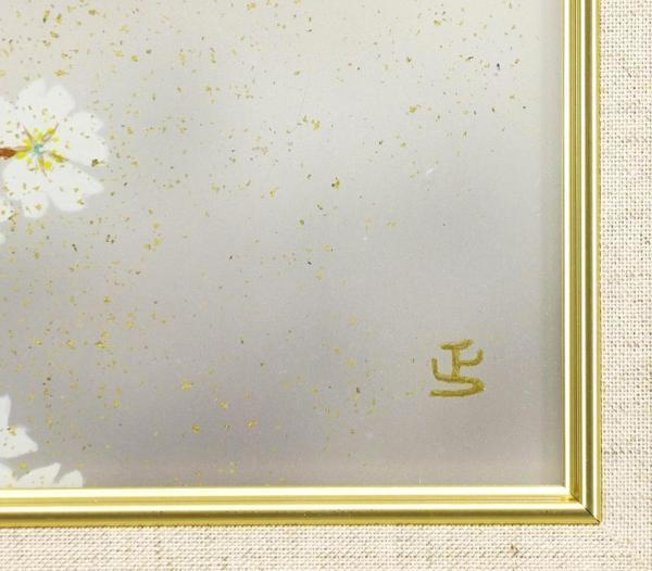 寺田正、【洛北惜春】、希少な額装用画集より、美品、新品額装付、インテリア 真作】【WISH】寺田正「曙」日本画 8号 金箔仕様 金落款 共シール