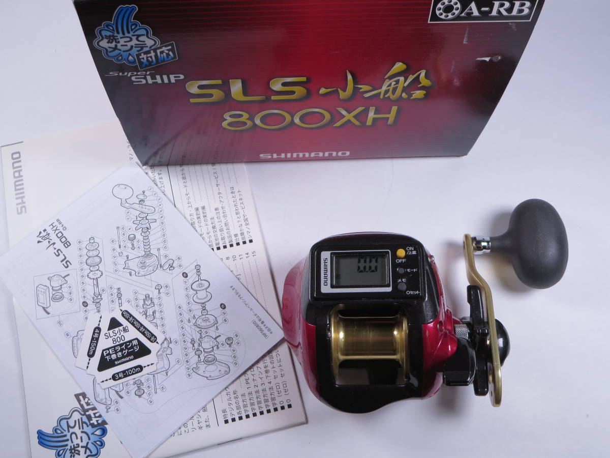 g1068126384.6