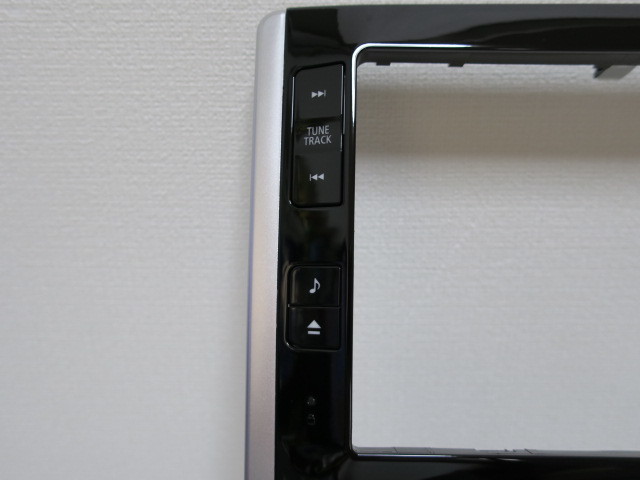NSZN-X67D LA600S | ダイハツ純正 公式通販 タント ダイハツ タント用