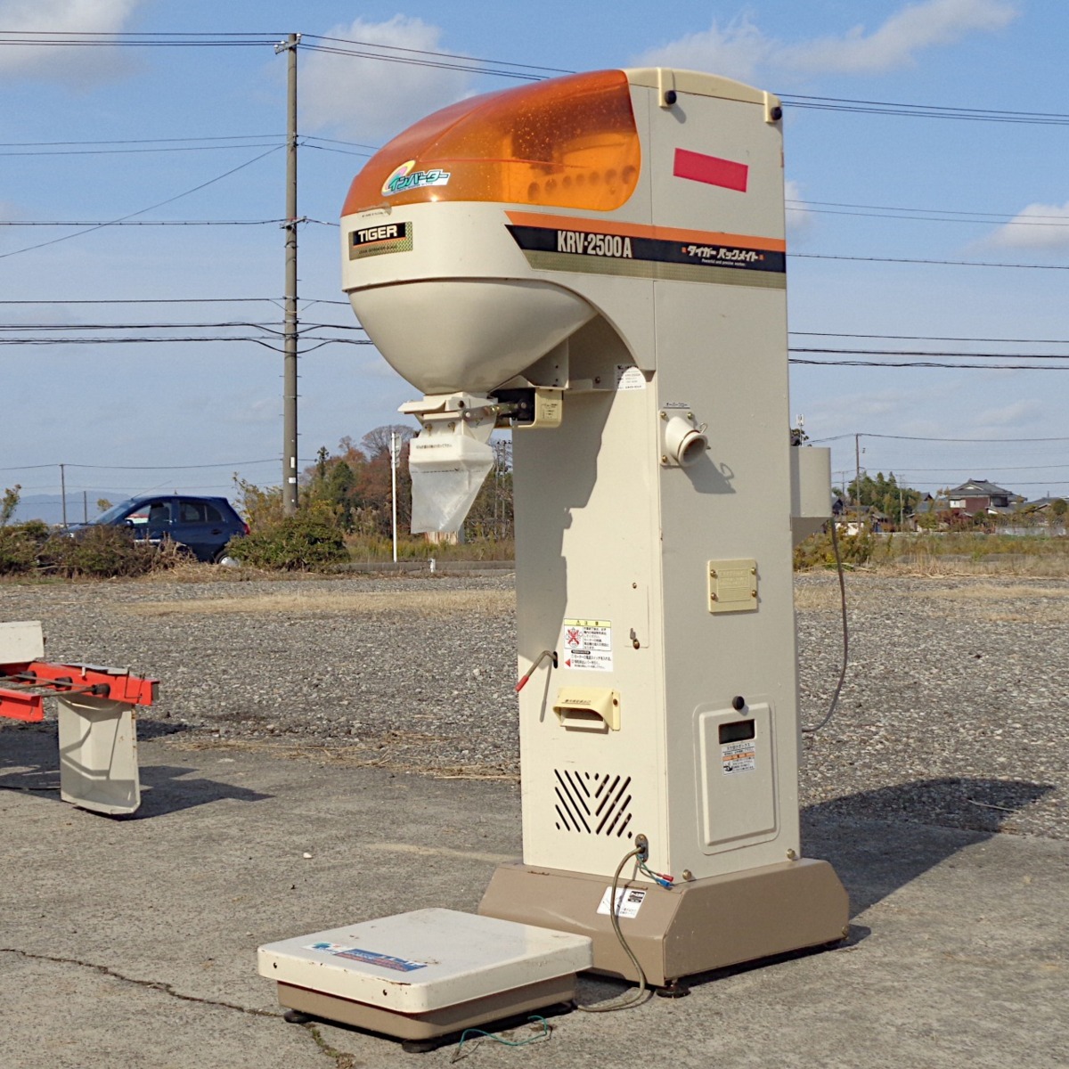 N【新年特価】タイガーカワシマ パックメイト 選別計量機 KRV-2500A N【新年特価】タイガーカワシマ パックメイト 選別計量機 KRV-2500A