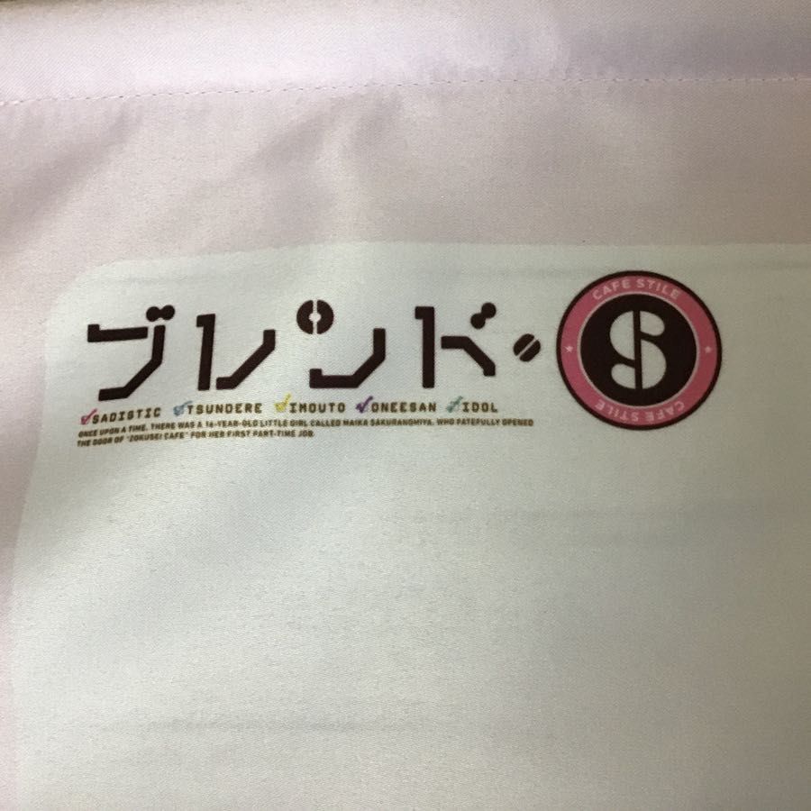 現状 リズと青い鳥 鎧塚みぞれ 傘木希美 タペストリー ブレンドs 全巻購入特典 B2タペストリー タペストリー 売買されたオークション情報 Yahooの商品情報をアーカイブ公開 オークファン Aucfan Com