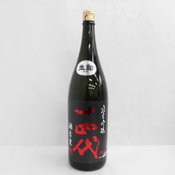 村祐 黒 純米大吟醸 入手困難 化粧箱付