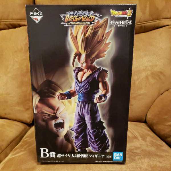 （新品未開封）一番くじドラゴンボール BATTLE OF WORLD with DRAGON BALL LEGENDS B賞 超サイヤ人 2孫悟飯フィギュア