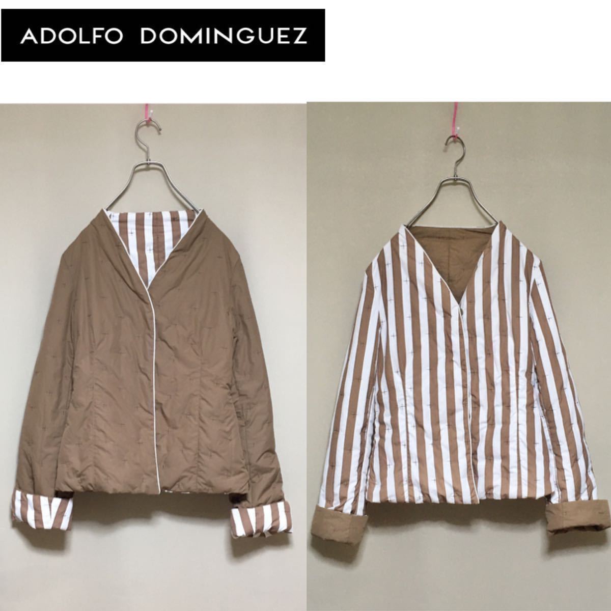 ADOLFO DOMINGUEZ】アドルフォドミンゲス リバーシブル ダウン 