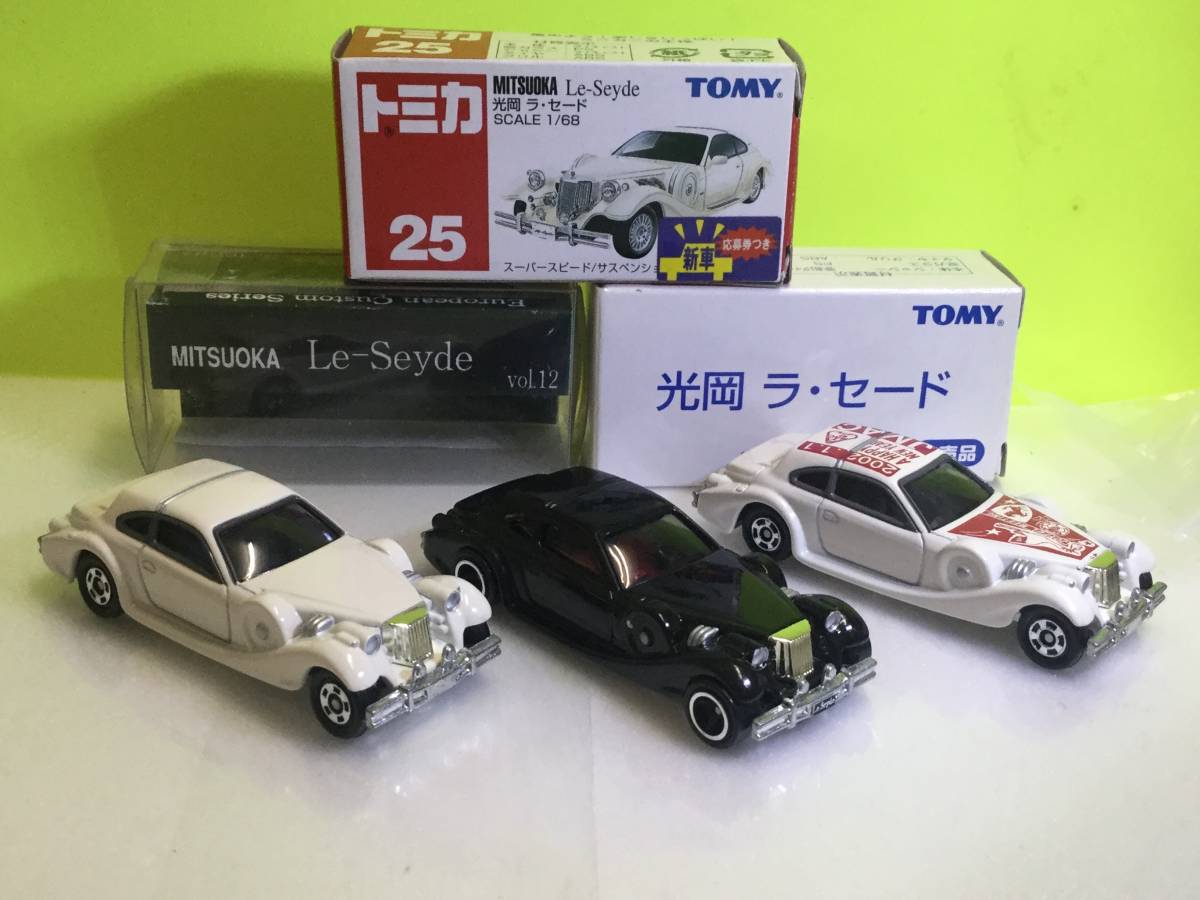 トミカ ラ-セード JMAC特注