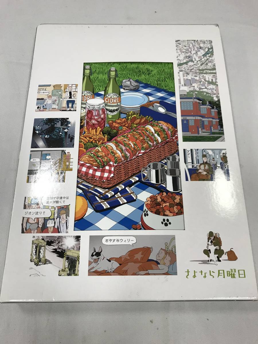 001k432k00 機動戦士ガンダム サンダーボルト 10巻 限定版 コミック 018 その他 売買されたオークション情報 Yahooの商品情報をアーカイブ公開 オークファン Aucfan Com