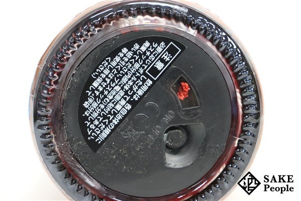 【新作,爆買い】 □注目! モエ・エ・シャンドン ネクター アンペリアル ロゼ NIR 750ml 12% シャンパン