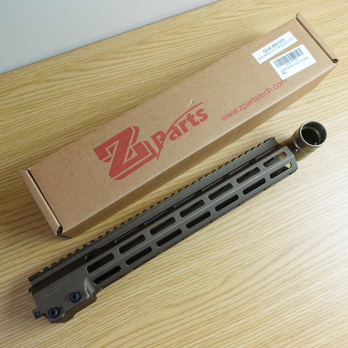 ブルーイングカスタム マルシン エンフィールド No.2 Mk1 HW 2021年版