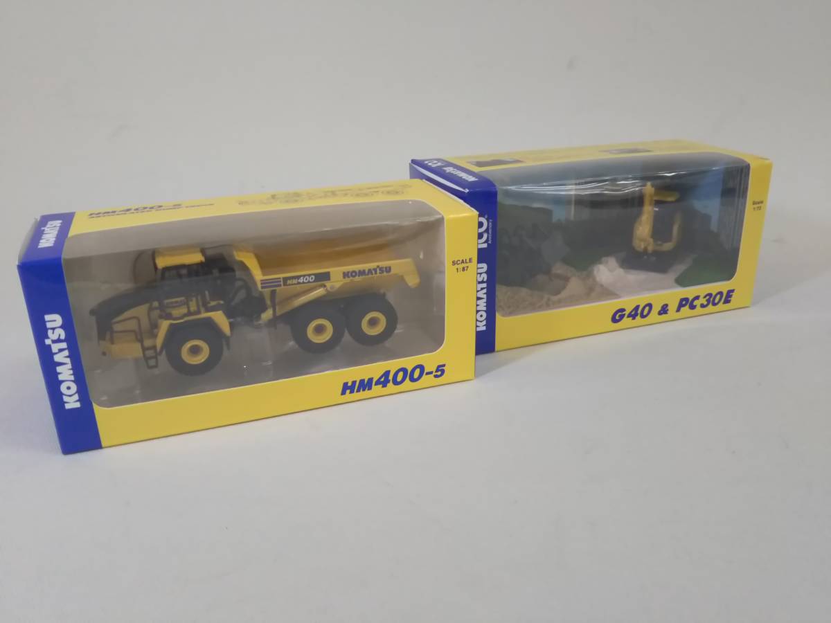 コマツ 株主優待 KOMATSU 非売品 ミニカー オリジナルミニチュア